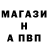 Метадон белоснежный Kerosin