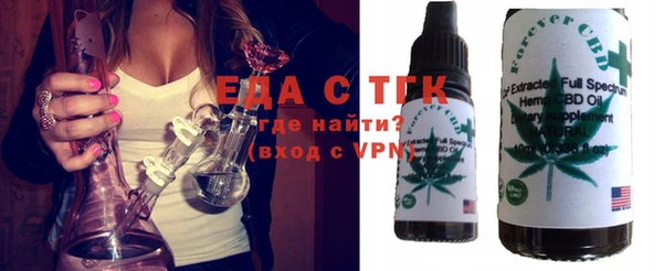 амфетамин Елабуга