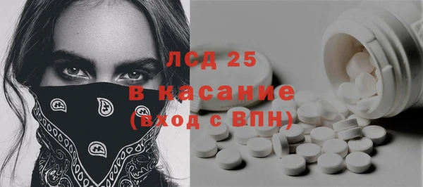 амфетамин Елабуга