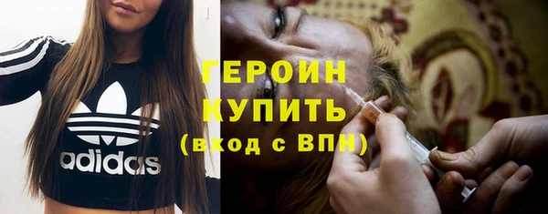 альфа пвп VHQ Елизово