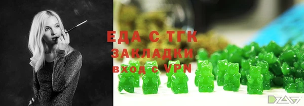 дурь Ельня