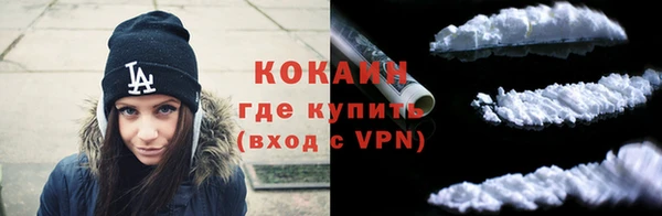 амфетамин Елабуга