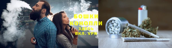 альфа пвп VHQ Елизово