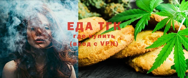 амфетамин Елабуга