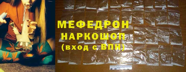 дурь Ельня