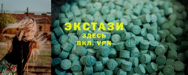 mix Зеленодольск
