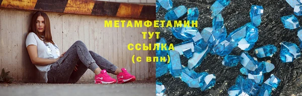амф Зерноград