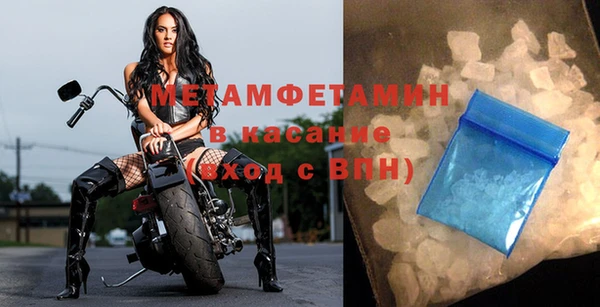 дурь Ельня