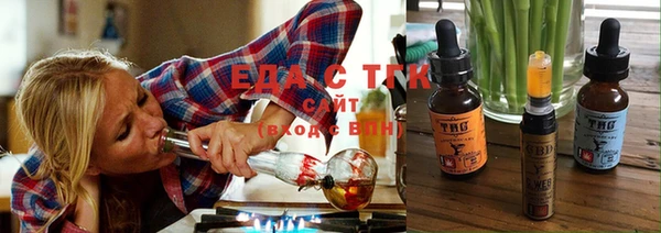 дурь Ельня