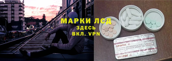 амфетамин Елабуга