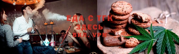 амфетамин Елабуга