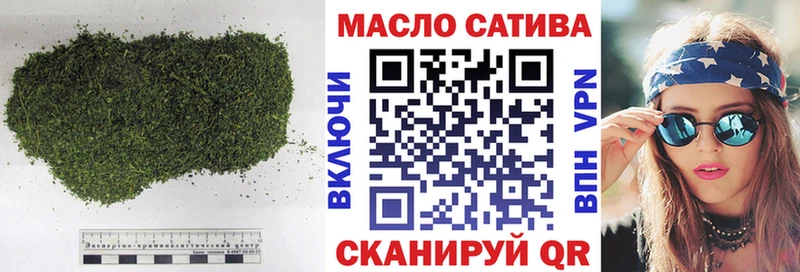ТГК концентрат  Купить где  Емва 